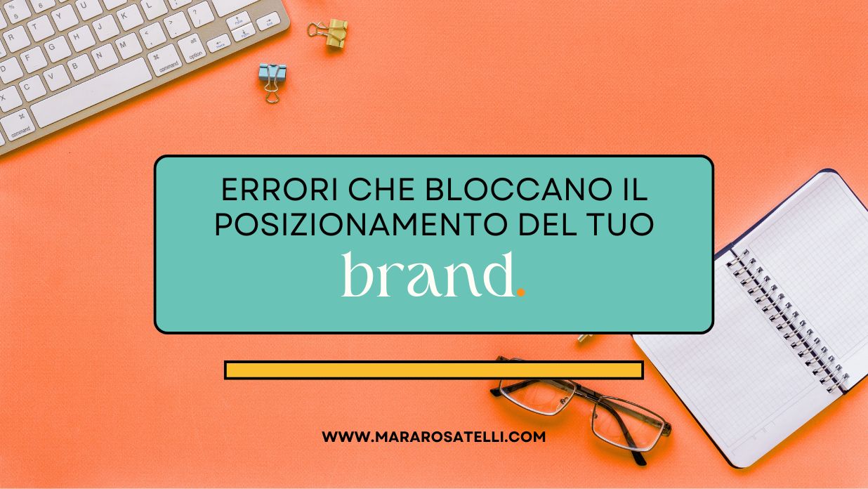 errori posizionamento brand